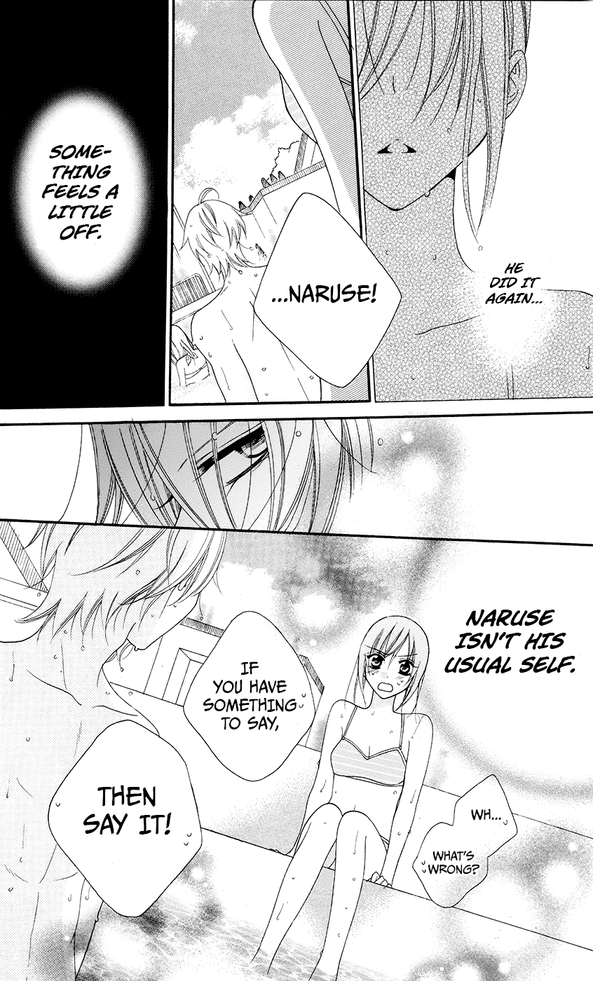 Namaiki Zakari, Chapter 29 image 30